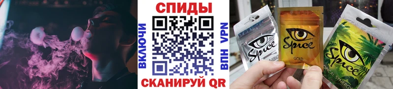 БУТИРАТ BDO  Юрьев-Польский 