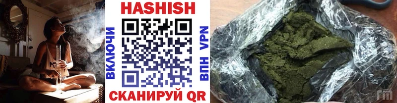 продажа наркотиков  Юрьев-Польский  ГАШ хэш 