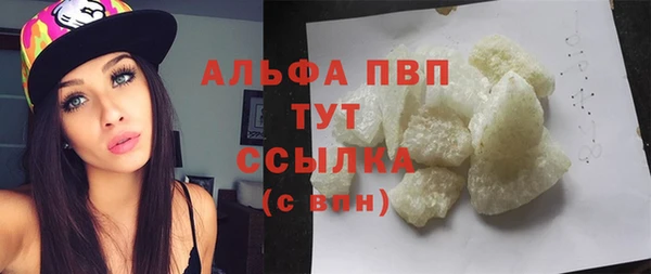 2c-b Арсеньев