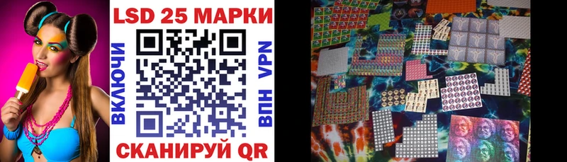 kraken сайт  Юрьев-Польский  Марки NBOMe 1,5мг  дарнет шоп 