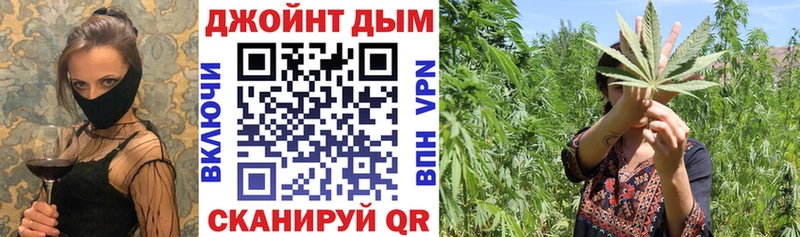 наркота Юрьев-Польский Бошки Шишки гибрид